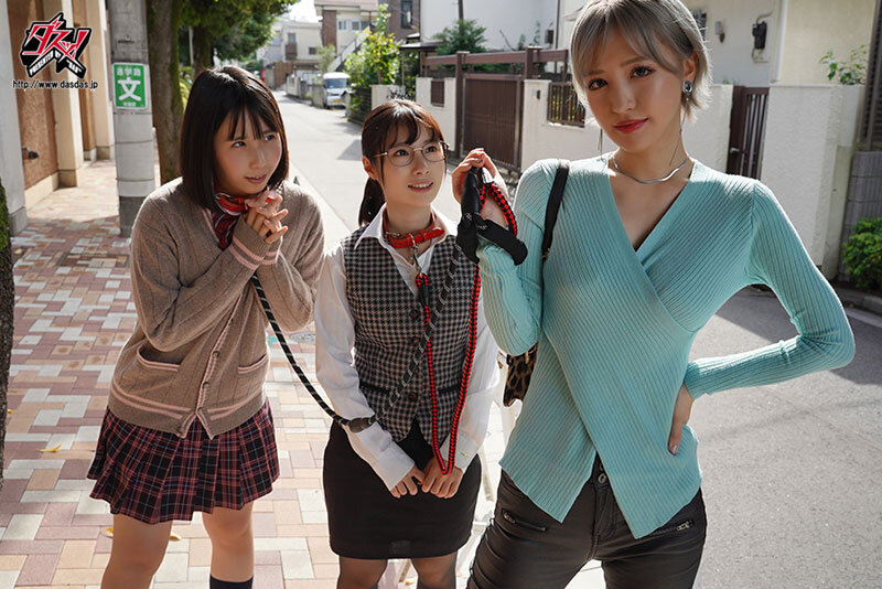 私に飼われてみない? 実録。レズペットを飼う絶世の美女 百永さりな 千石もなか 松井日奈子 3枚目