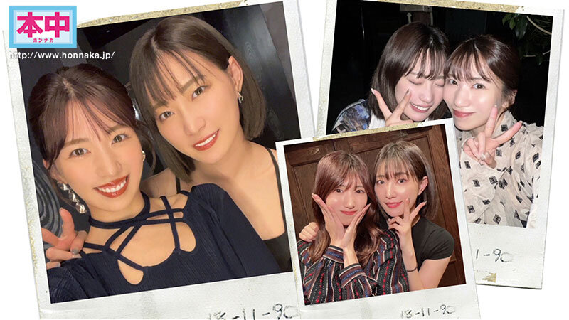 美谷朱音と山岸あや花の完全プライベートセックス全部撮った! ガチ仲良しAV女優が逆ナンして野外でキスしてホテルに連れ込んで…朝までお泊り中出しハーレム 1枚目